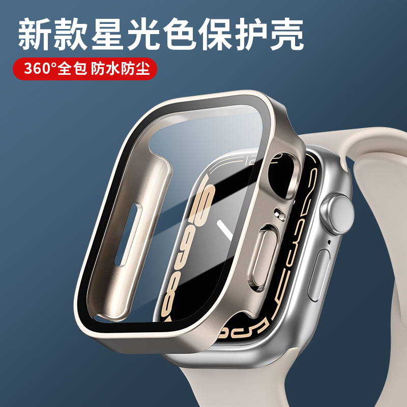 Glass+cover For Apple Watch ca - огляд і ціна Smartwatch Icon
