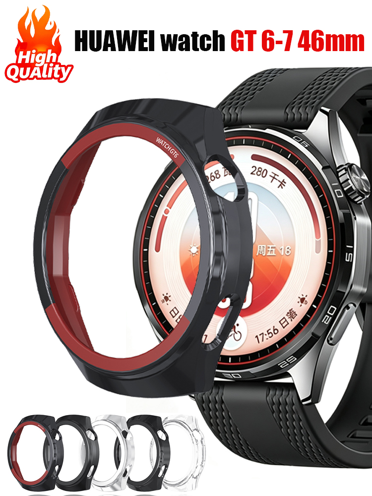 Cover for HUAWEI watch GT 7 46 - огляд і ціна Titan Smartwatch Accessories