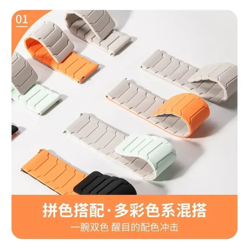 20mm 22mm Magnetic Silicone St - огляд і ціна Xiaomi Smartwatch S4 Accessories