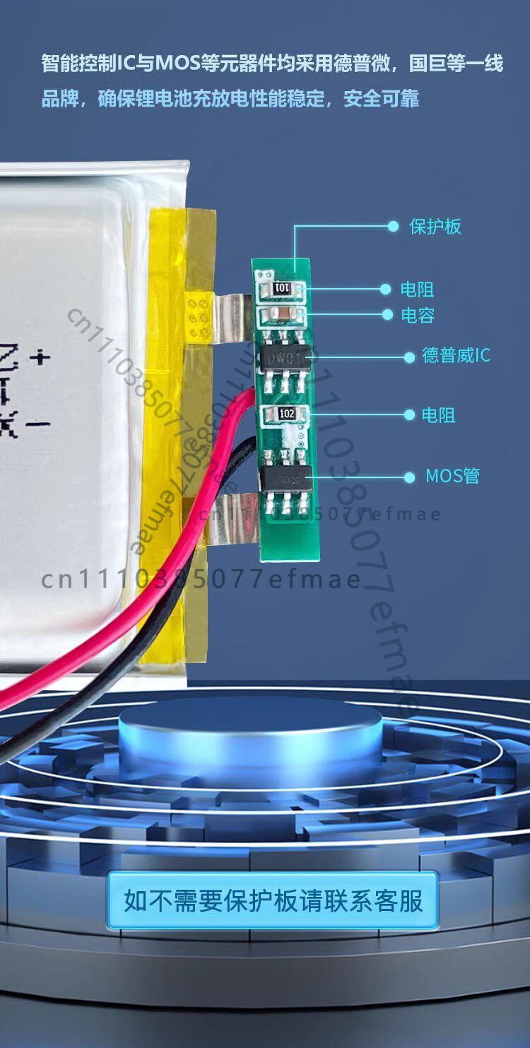 501020 lithium battery, wirele - огляд і ціна Smartwatch Headset