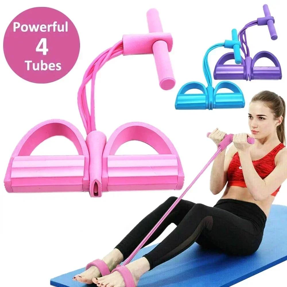 4/6 Level Resistance Band Elas - огляд і ціна Milanaise Mesh Band